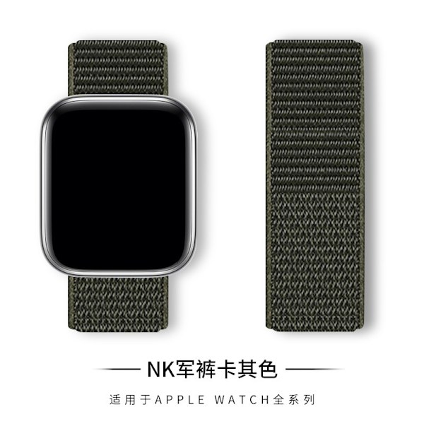 Kellon ranneke Apple Watch iWatch 38/40/41mm S10 42 Military Pants Khaki -kelloon