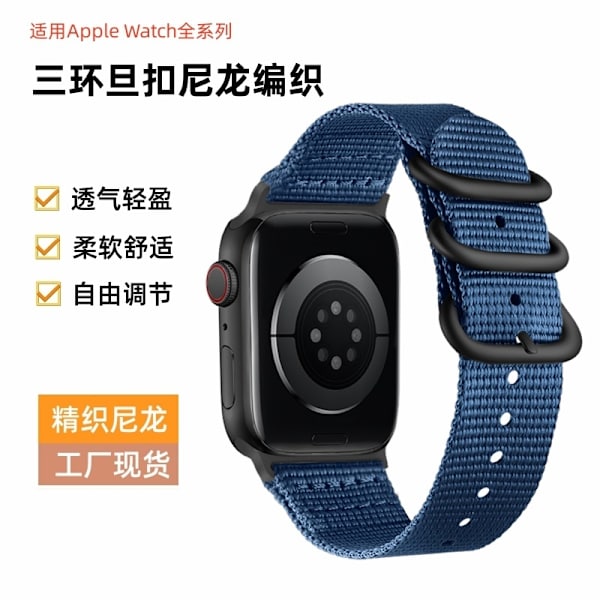 Klockarmband för Apple Watch iWatch för 38/40/41MM Tre-rings knapp Kungsblå-svart knapp