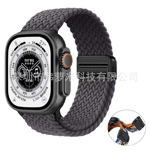 Klockarmband för Apple Watch iWatch 42/44/45/49mm Rymdgrå