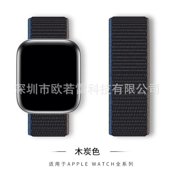 Klockarmband för Apple Watch iWatch 79 Charcoal 38/40/41MM