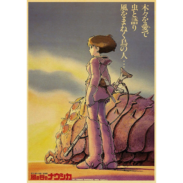 Anime Samling Miyazaki Hayao/Patlabor/Totoro Retro Kraft Papir Plakat Til Stue Bar Dekoration Klistermærker Vægmaleri 30x21 cm Q03324