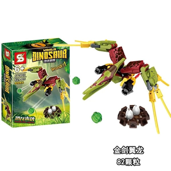 Præhistorisk Planet Jurassic Age Dinosaur Klods Kompatibel Legodinosaur Udviklingslegetøj Byggeklodser Legetøj Gaver Dreng 1 No box