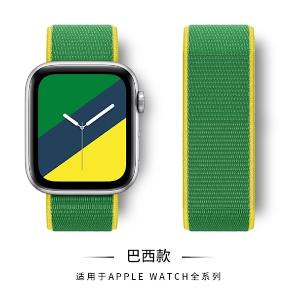 Klockarmband för Apple Watch iWatch 38/40/41mm S10 42 1 Brasilien