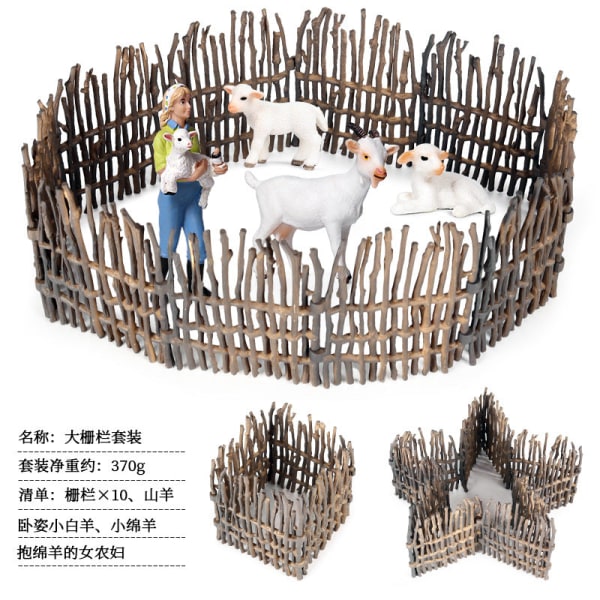 Mikro Landskab Scene Dekoration Hestegård Legetøj Kvægskur Bondegårdsdyr Model Legetøj Simulation Hegn Tilbehør Dyr Sandbord Legetøj K0653A horse washing scene