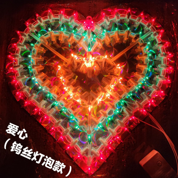 LED-färgad lampa Påfågellampa Kärleksljus Femstjärnig SOLBLOMMA Hjärtformad julbalkong Hem Bröllopsplugg dekorativt ljus LED five-pointed star led4 W