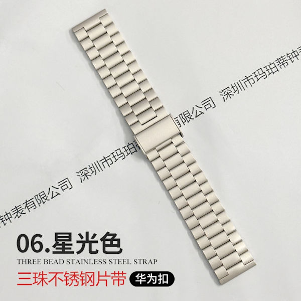Urrem til Apple Watch iWatch til 1-9 generationer: 38/40/41/S10 42mm 6 stjernelysfarver Huawei spænderem