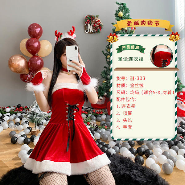 Julekostume Scene Kostume Performance Kostume Performance Kostumer Engros med Hat Birthday 321 Average size