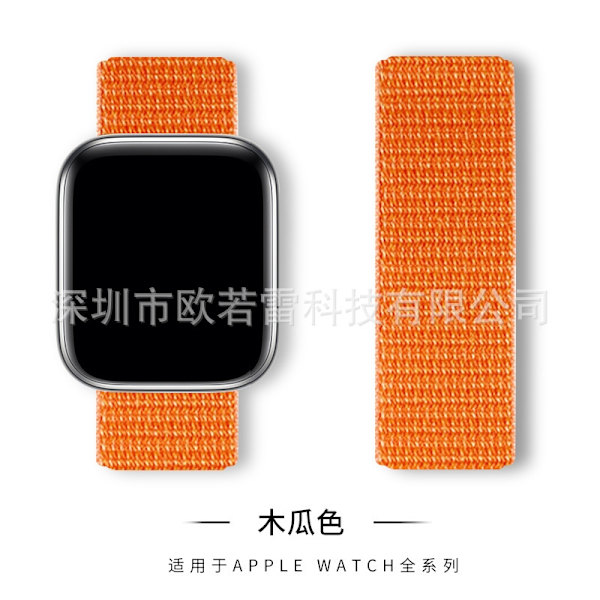 Klockarmband för Apple Watch iWatch 16 papaya 38/40/41MM