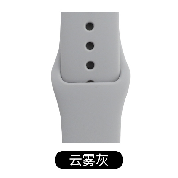 Urrem til Apple Watch iWatch 38/40/41/42 S10 ML Extended Cloud Gray