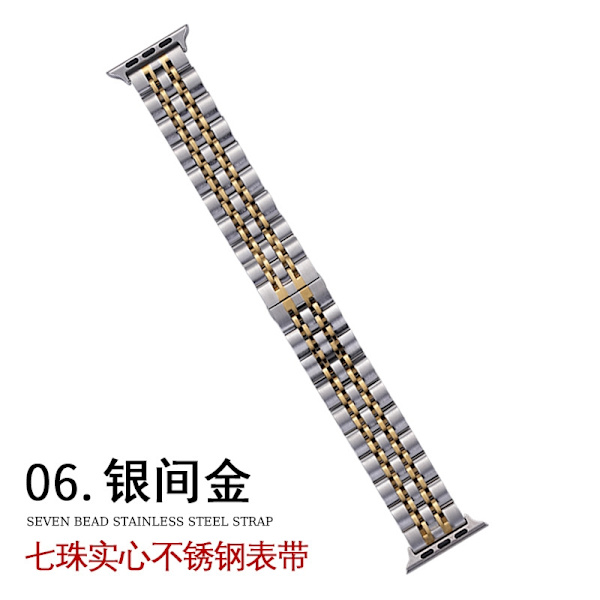 Klockarmband för Apple Watch iWatch för 38/40/41mm silver och guld solid fjärilslås