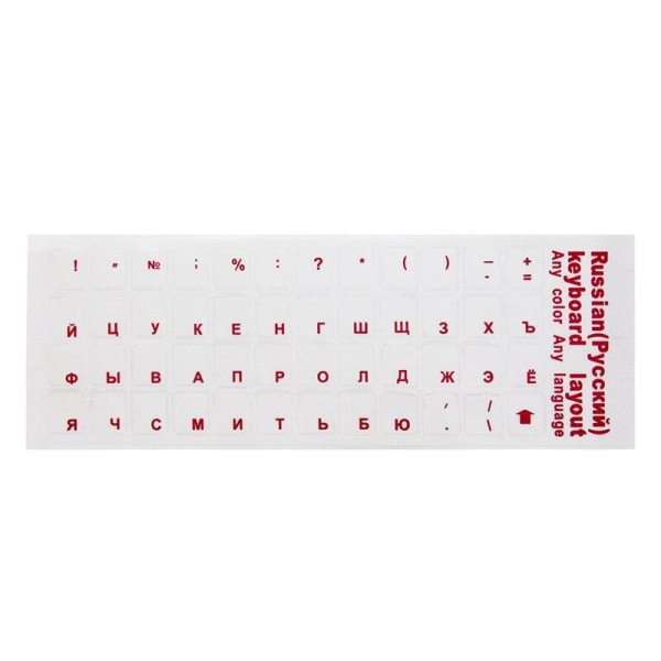 2PCS tangentbordsklistermärken Ryska språket Transparent cover Clear White