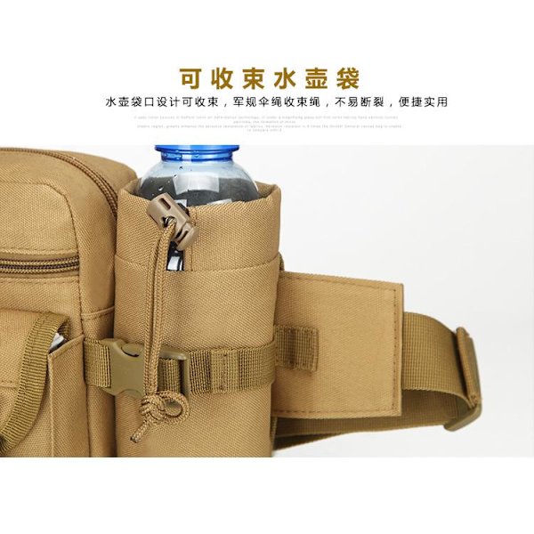 Rese-fickväska Utomhus Sport Polyamider och Nylon Messenger-väskor Army Green Standard size
