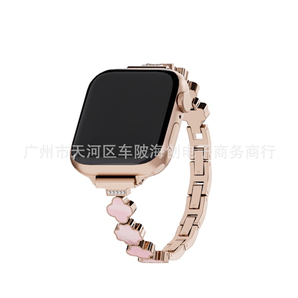 Klockarmband för Apple Watch iWatch 14mm Skjut inte roséguldspuder