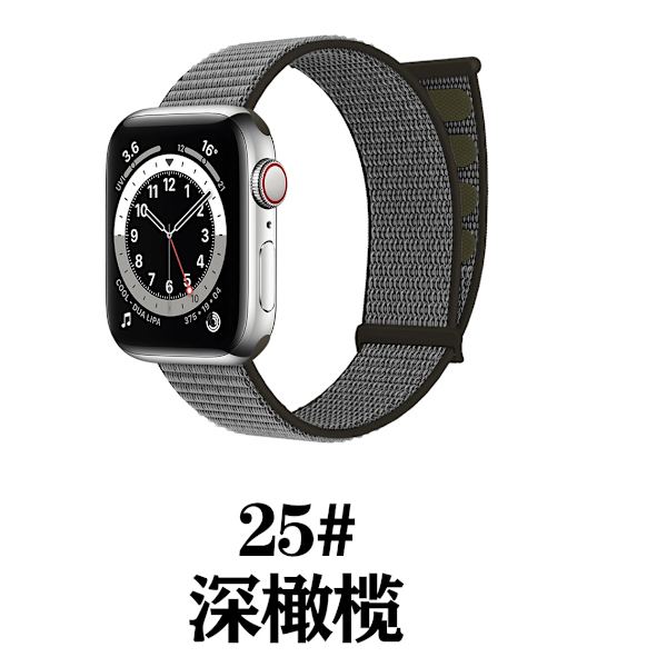 Klockarmband för Apple Watch iWatch 38/40/41mm mörk oliv