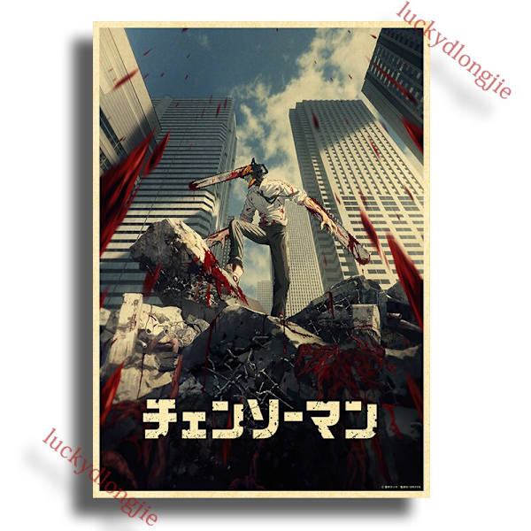 Chainsaw Man Anime Affisch Retro Kraftpapper Vintage Heminredning Målning Vardagsrumsbild Gåva Väggdekaler Caféinredning Konst Vägg 42X30cm(A3) 17
