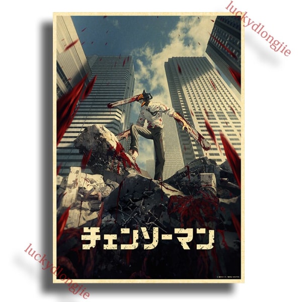 Chainsaw Man Anime Affisch Retro Kraftpapper Vintage Heminredning Målning Vardagsrumsbild Gåva Väggdekaler Caféinredning Konst Vägg 42X30cm(A3) 48