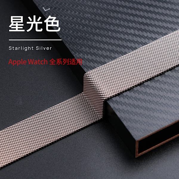 Klockarmband för Apple Watch iWatch för 42-44-45-49mm Stjärnljusfärg