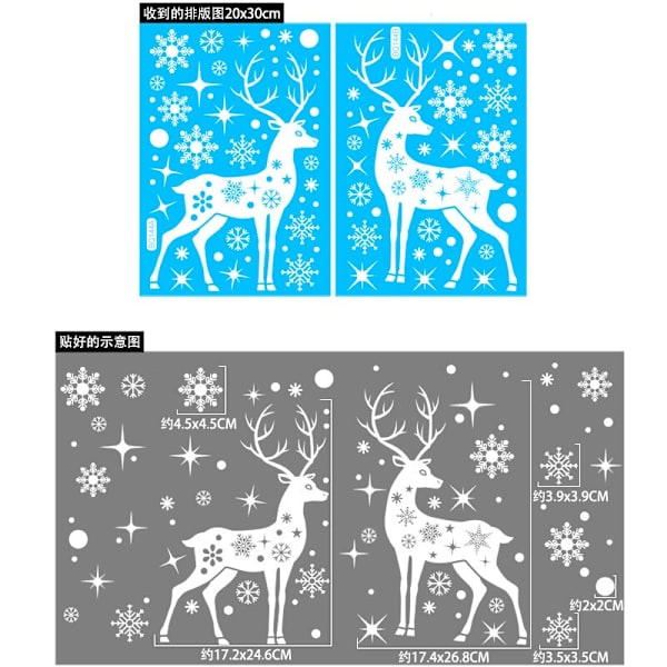 Jul Tomte Älg Snögubbe Fönsterdekaler Väggprydnad Jul Glasdekaler God Jul För Heminredning Nyår 2023 Blue