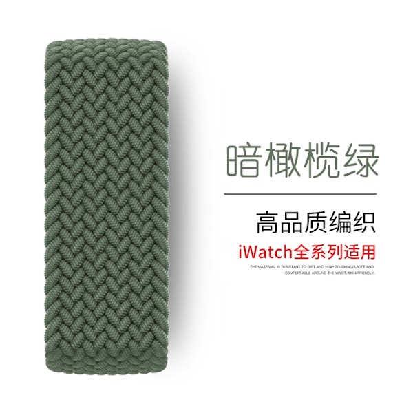 Klockarmband för Apple Watch iWatch 38/40/41MM urtavla XS storlek handledsomkrets 130~140mm mörk olivgrön