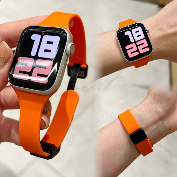 Kellon ranneke Apple Watch iWatch 40mm 4/5/6/SE sukupolvelle Oranssi ohut silikoni magneettisolki