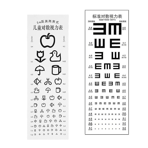 2x Adult Kids Eye Chart Non-reflective Visual Testing Chart For Hospital