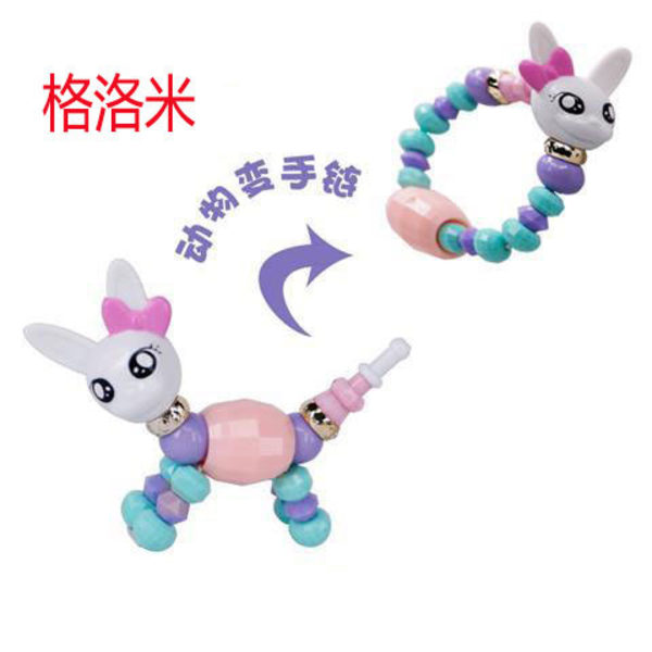 Magic Pets Armbånd, Dyr Armbånd Magic Enhjørninger, Hvalpe Twist geluomi