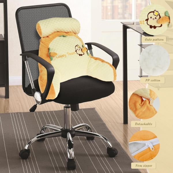 Lesepute 60 x 45cm/23.6×17.7in for Reading Relaxing Watching TV - Toast