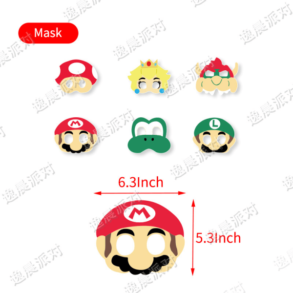 Super Mario bursdagsfest bakgrunnsballonger banner SET 1