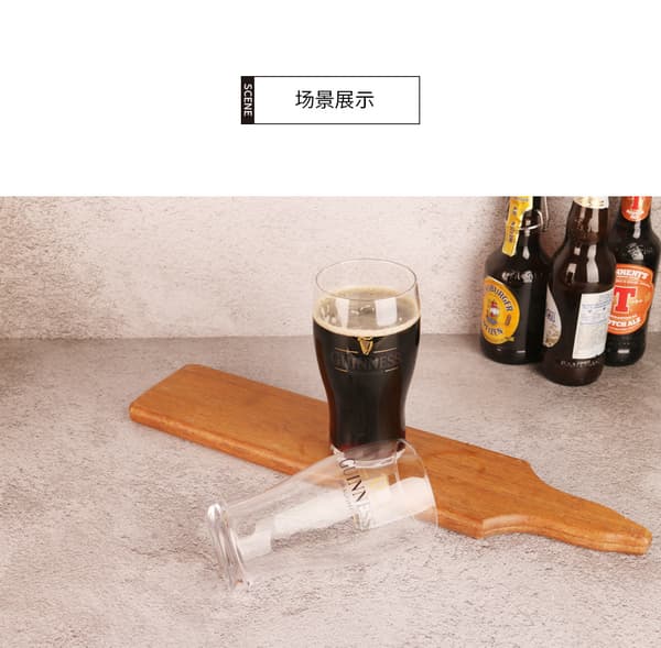 Lasi, 590 ml 2 kpl