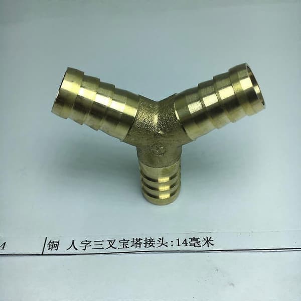 Y-stykke Messing Slangekobling 14mm