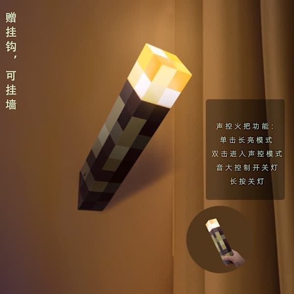 Minecraft Pixel Lampe | LED Bordlampe Dekorativ Natlampe**Stemme-styret version Stemme-styret version Stemme-styret version Voice-controlled version