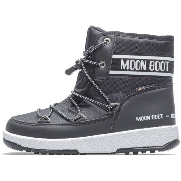 Stövlar Moon Boot JR Mid WP 2 Grå 27