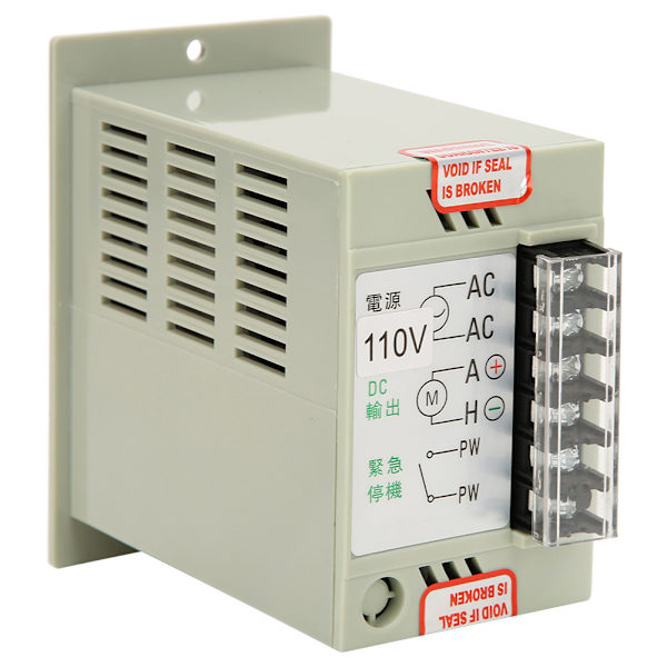 Mini Permanent Magnetisk DC Motor Hastighedsregulator DC-51 110V Input 0-90V DC Output