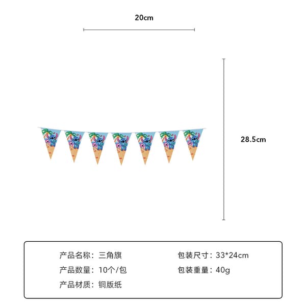 Stitch Papirflaggirlander