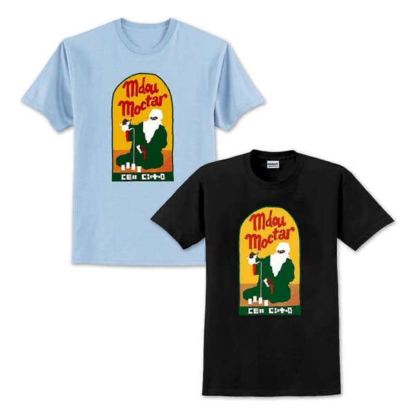 Mdou Moctar Tea T-shirt (BLÅ) ROCKINSTONE S