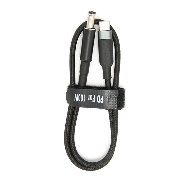 JORINDO Laptop ladekabel TypeC hann til DC 5.5x2.1mm PD strømforsyningskabel 100W (0.5 meter)