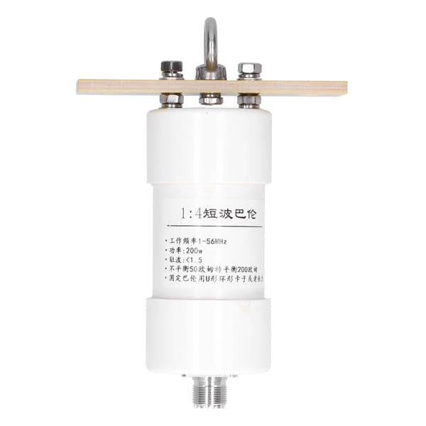 1:4 Balun egnet 1-56MHz til Winton kortbølgeantenne 200W 50Ω200Ω Elektronikudskiftning