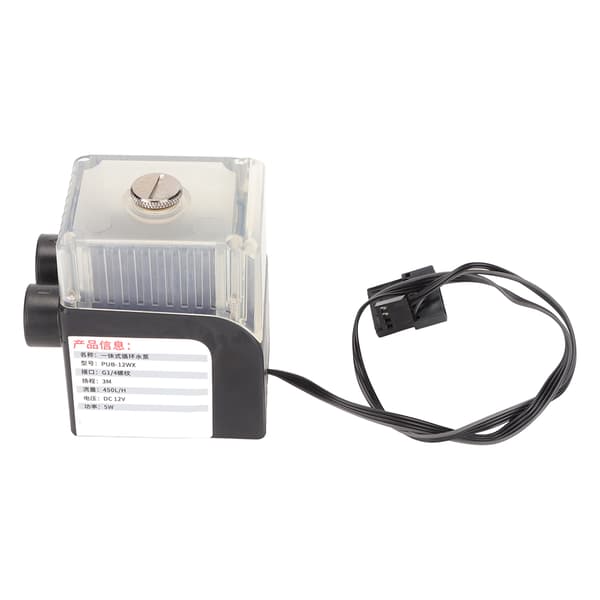 G1/4 CPU vandkølepumpe 12V 450L/H Ultra Stille Trefaset Kobbertråd 4pin Stik Computer Køler Sort