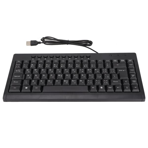 Mini Tastatur 95 Taster Kablet USB Lille Sort Arabisk Layout til Hjemmekontor Desktop Laptop