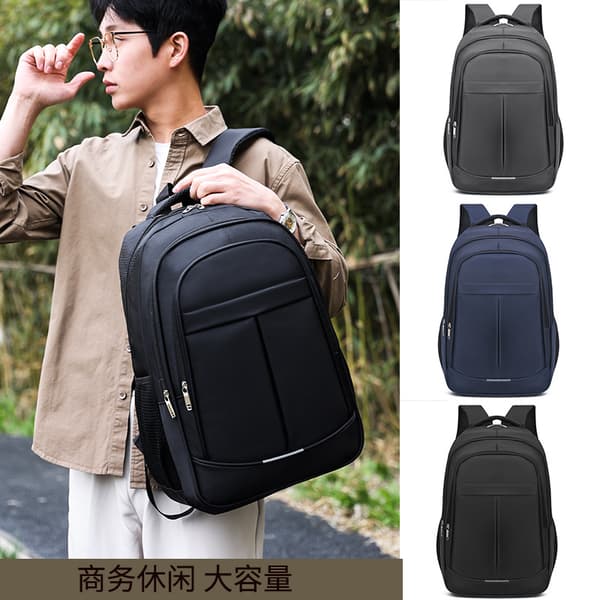 Black Laptop Backpack, Suitable for Office Workers and Students, Large Capacity Oxford Cloth Outdoor Travel Backpack, 14