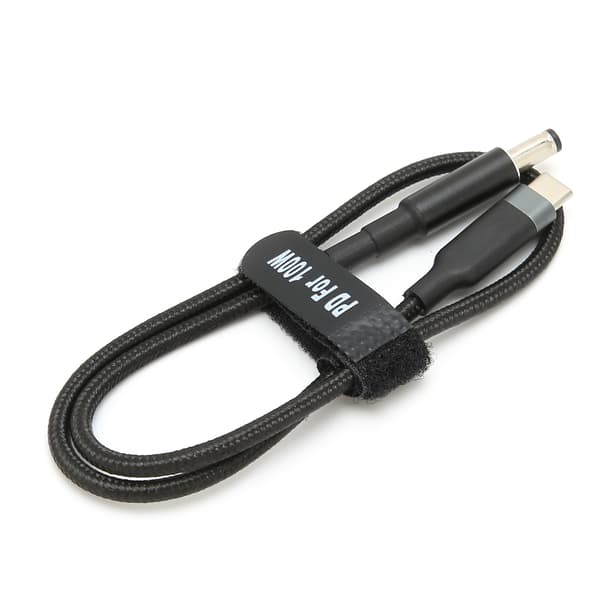 JORINDO Laptopladdningskabel TypC hane till DC 5.5x2.1mm PD Strömförsörjningsadapterkabel 100W (3 meter)