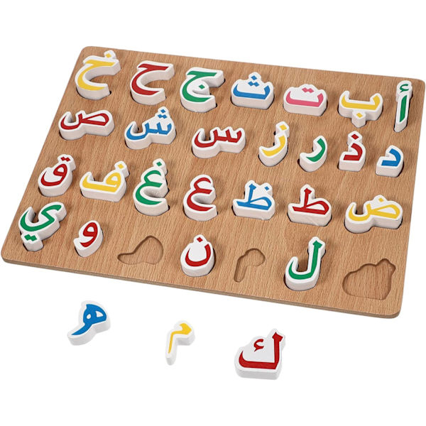 1 set trä arabiska alfabetet Montessori pusselbräda för barn