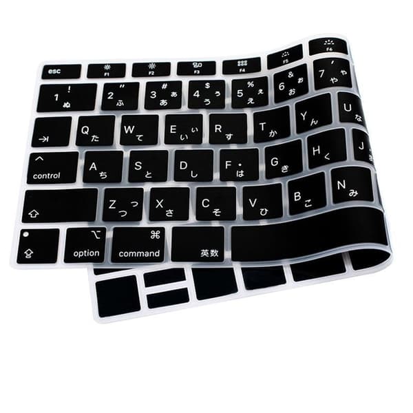 Kompatibelt silikontastaturdeksel for 2020 MacBook Air