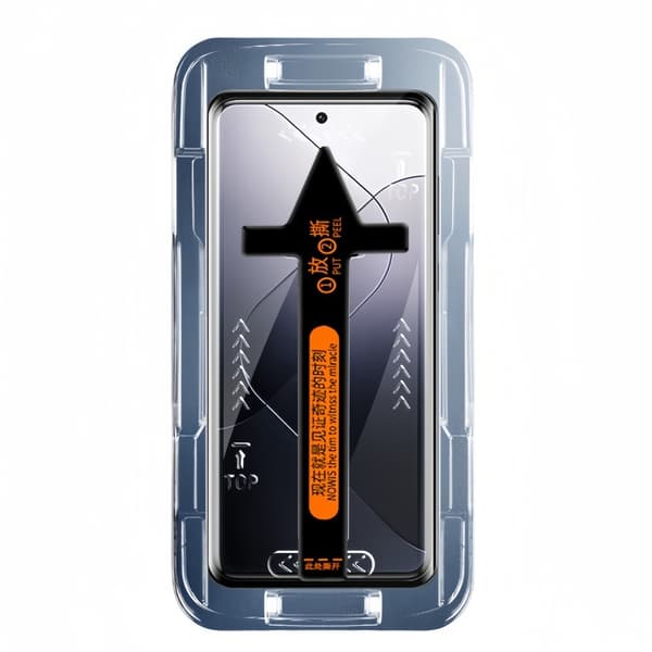 Fullskjermbeskytter for Xiaomi 15 Ultra