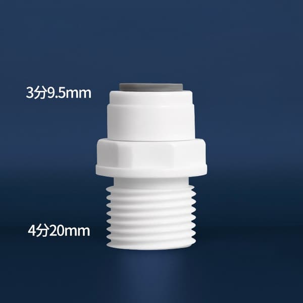 10 kpl pikaliitinsarja - 1/2\" ulkokierre 3/8\" Push Fit -liitäntään