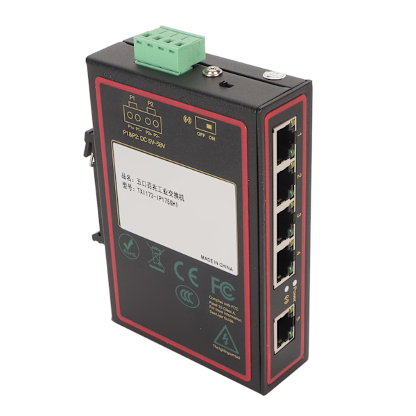 Industriel Ethernet-switch 5 porte 100 Mbps DIN-skinne IP40-beskyttelse Uadministreret netværksswitch til overvågningsindustrien