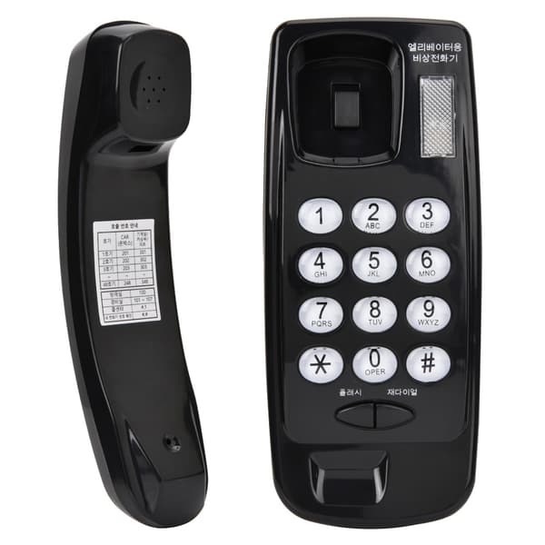 KD-168 Vægmonteret telefonforlænger Sort RJ45 (6P2C) Interface