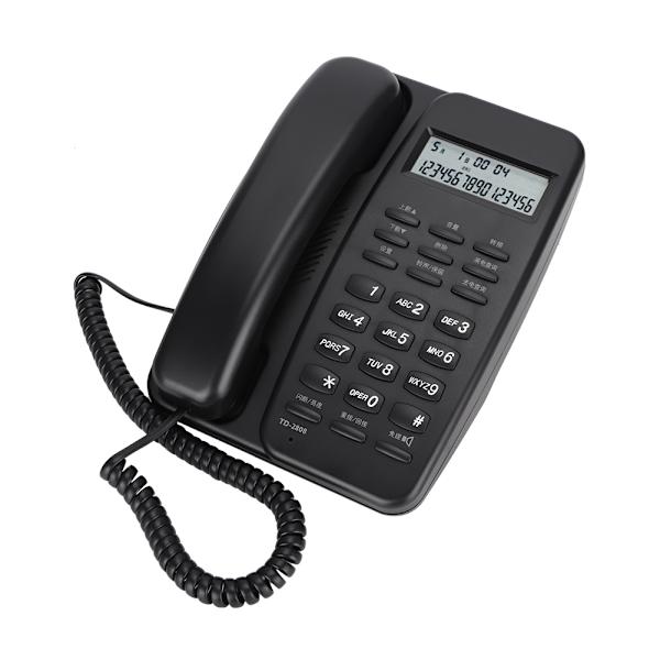 Hjemmetelefon med ledning, Caller ID, bordtelefon, fastnettelefon, Philips Td-2808