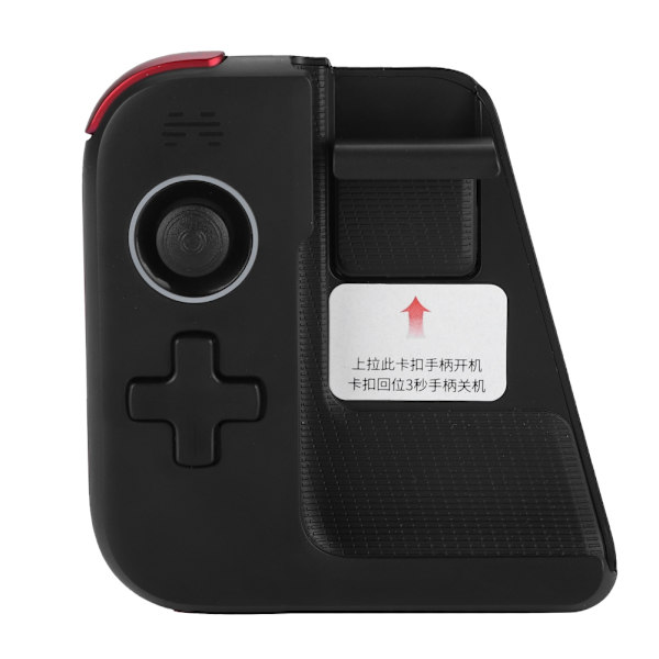 Mer realistisk spelkänsla Bluetooth Game Controller Hög känslighet Bluetooth Gamepad