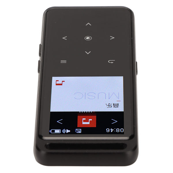 MP3-soitin Bluetooth 5.0 HiFi Lossless -kosketusohjaus, äänitallennus, musiikkisoitin FM-radiolla, sähköinen kirja, 32 Gt
